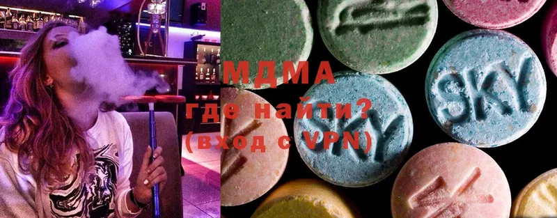 OMG онион  Грайворон  MDMA crystal  как найти наркотики 